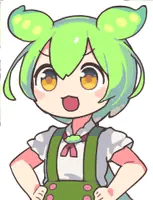 笑顔で立つずんだもん